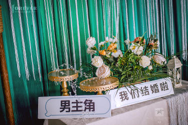 久久婚庆融福大酒店小层高婚礼小清新