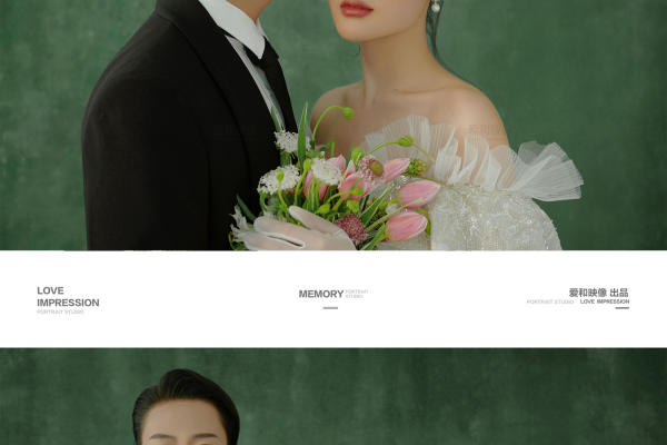 油画风婚纱照