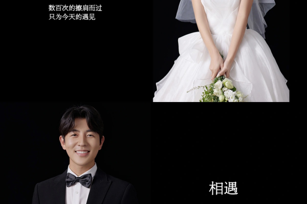 简约高级婚纱照