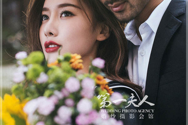 【海口第一夫人】遇见&时光
