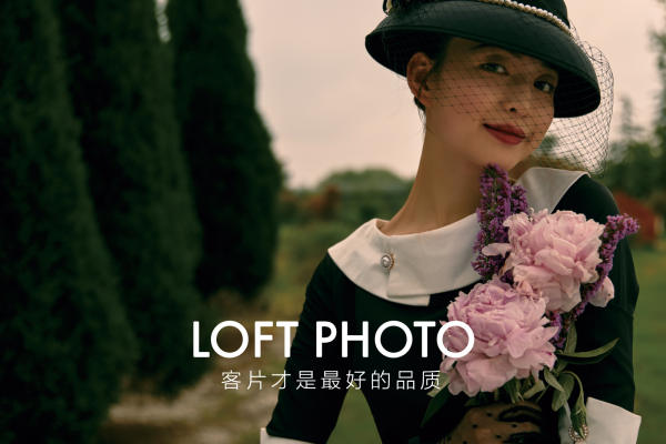 LOFT - 【写在莫奈花园的情诗】