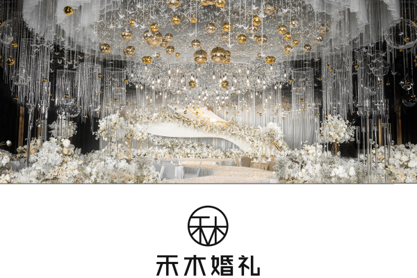 【禾木婚礼】简约优雅香槟色花园