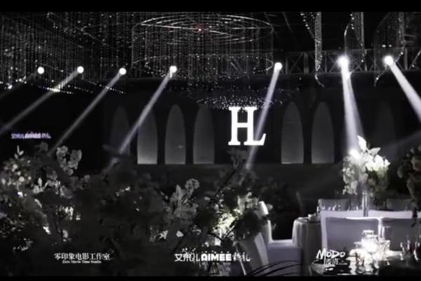 纯粹圣洁水晶婚礼