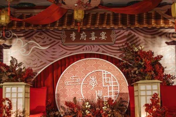 【情意绵绵】红色/中式婚礼
