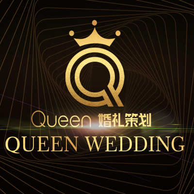 QUEEN婚礼策划logo