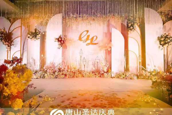 【圣达庆典】小场地清新现场