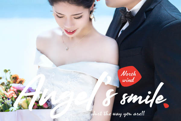 闫先生&刘女士