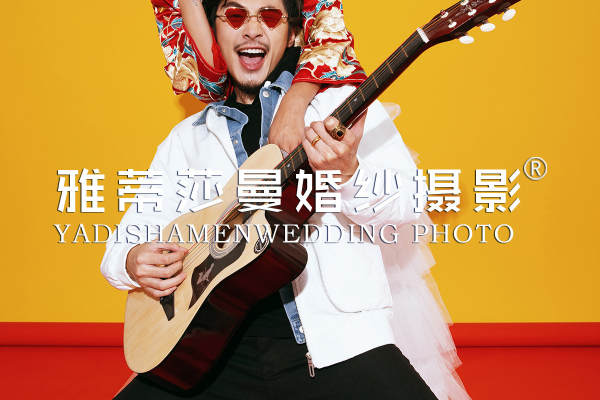 混搭秀禾