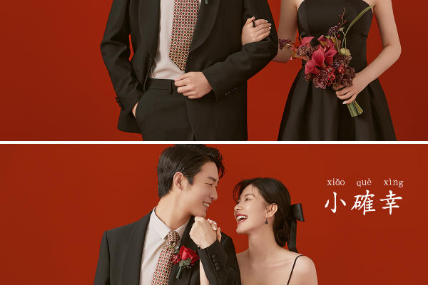 爸妈逢人就夸的轻复古婚纱照❤️