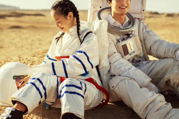 《太空之旅》系列