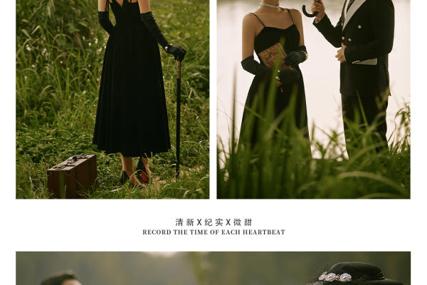 【唯一视觉】超流行的经典赫本风