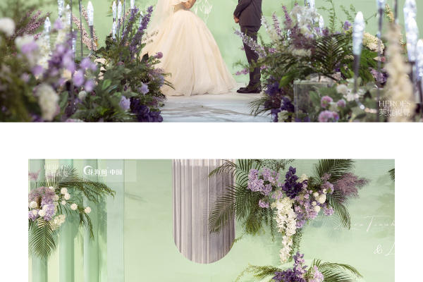 莫奈花园金秋婚礼