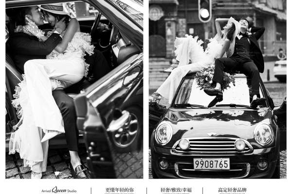《我们》One Day系列