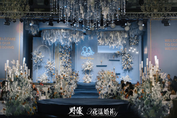 高级蓝水晶婚礼