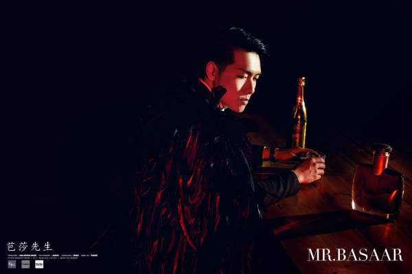 Mr.Basaar