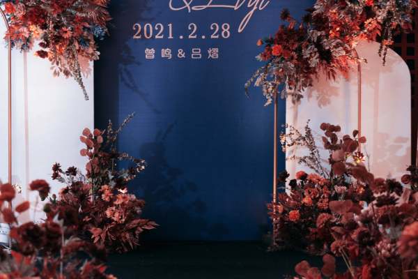 艾菲尔 蓝色+红色 给你不一样的美