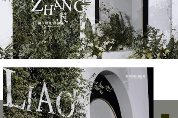 万物复苏 满园春色