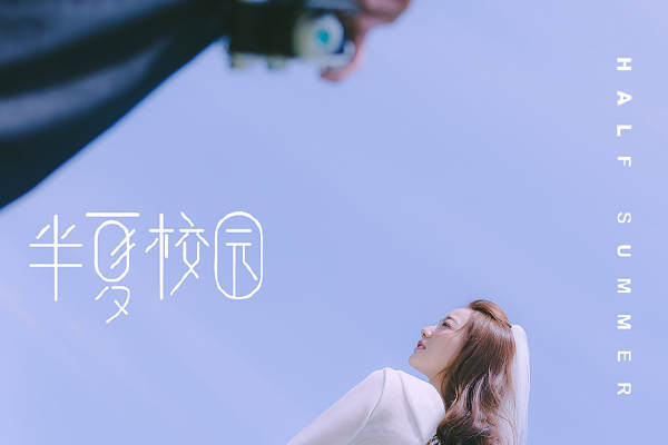 李青先生&周晓庆女士