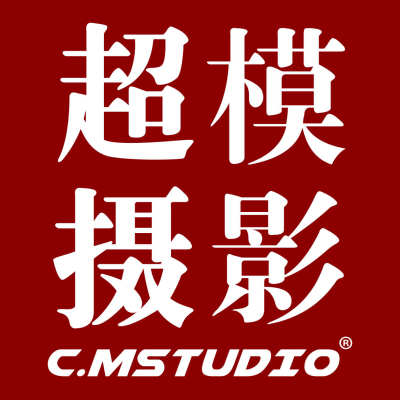 超模摄影工作室logo