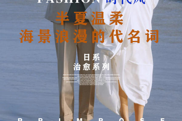 《南澳海景》浪花/夕阳/金色沙滩，半夏温柔