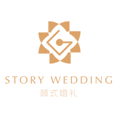 嘉兴市顾式婚礼一站式体验馆logo