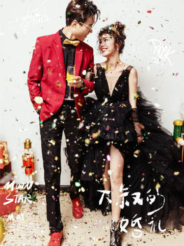 嘻哈唯美婚纱照