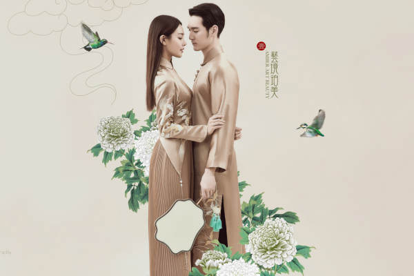 素兮