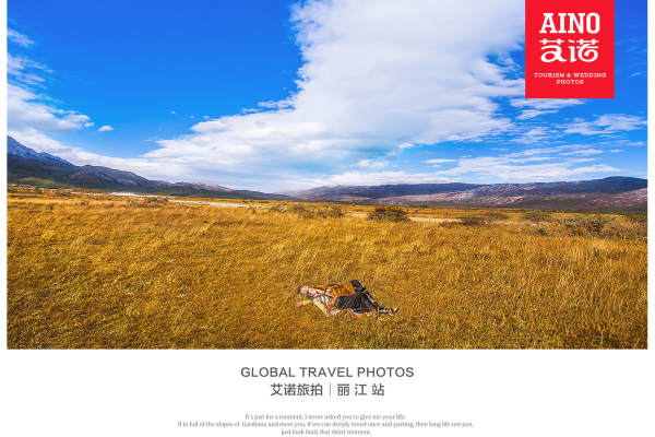 艾诺旅拍案例欣赏【机车风】