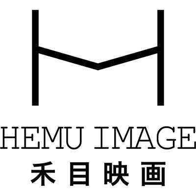 常州市禾目映画婚纱摄影旅拍logo