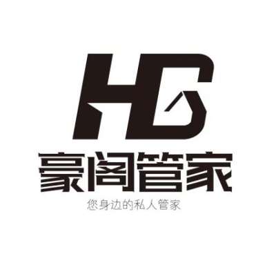 豪阁管家家政logo