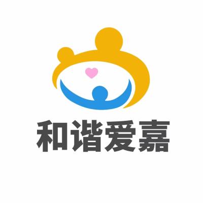 和谐爱嘉家政logo