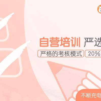懒熊月嫂（妇幼店）logo