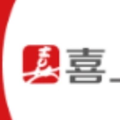 喜上•月嫂育儿嫂甄选中心全国连锁logo