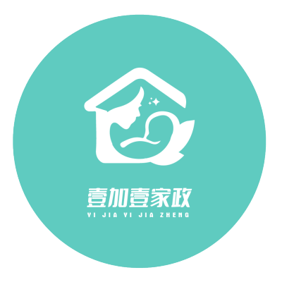 壹加壹家政logo