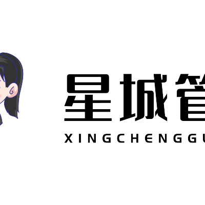 星城管家育儿嫂保姆logo