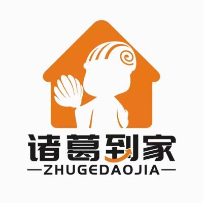 诸葛到家月嫂育儿嫂logo