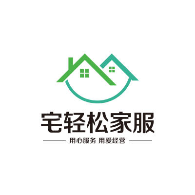 宅轻松家服•保姆育儿嫂月嫂logo