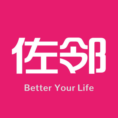 青岛市佐邻家服·育儿嫂保姆logo