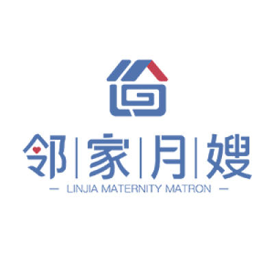 邻家月嫂育儿嫂logo