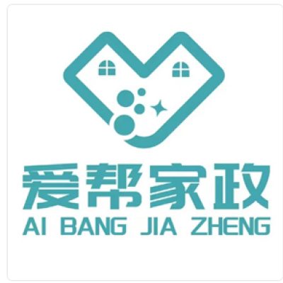 爱帮家政logo