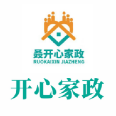 开心家政logo