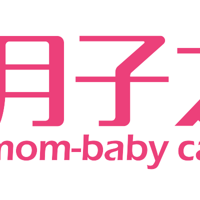 月子之家·自营月嫂育儿嫂logo