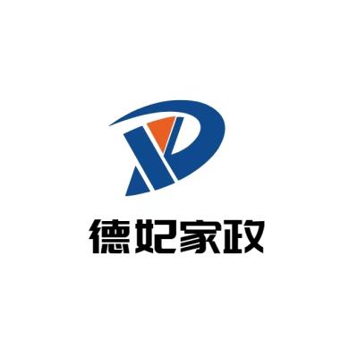 德妃家政logo