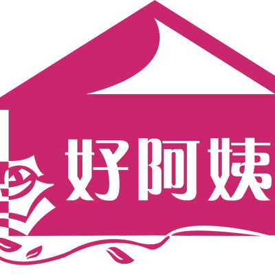 好阿姨月嫂logo