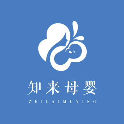 知来母婴住家精致月嫂logo