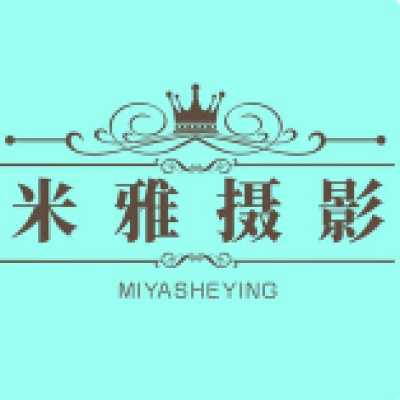 米雅婚纱摄影logo