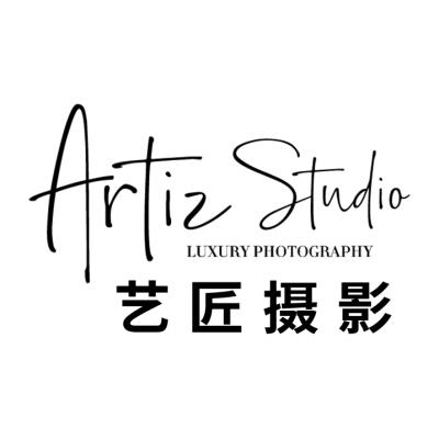 福州市韩国艺匠ARTIZ STUDIOlogo