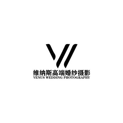 铜仁市维纳斯婚纱摄影logo