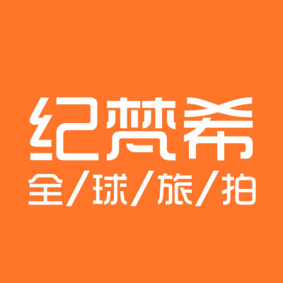 纪梵希婚纱摄影logo