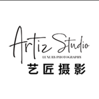 石家庄市韩国艺匠ARTIZSTUDIOlogo